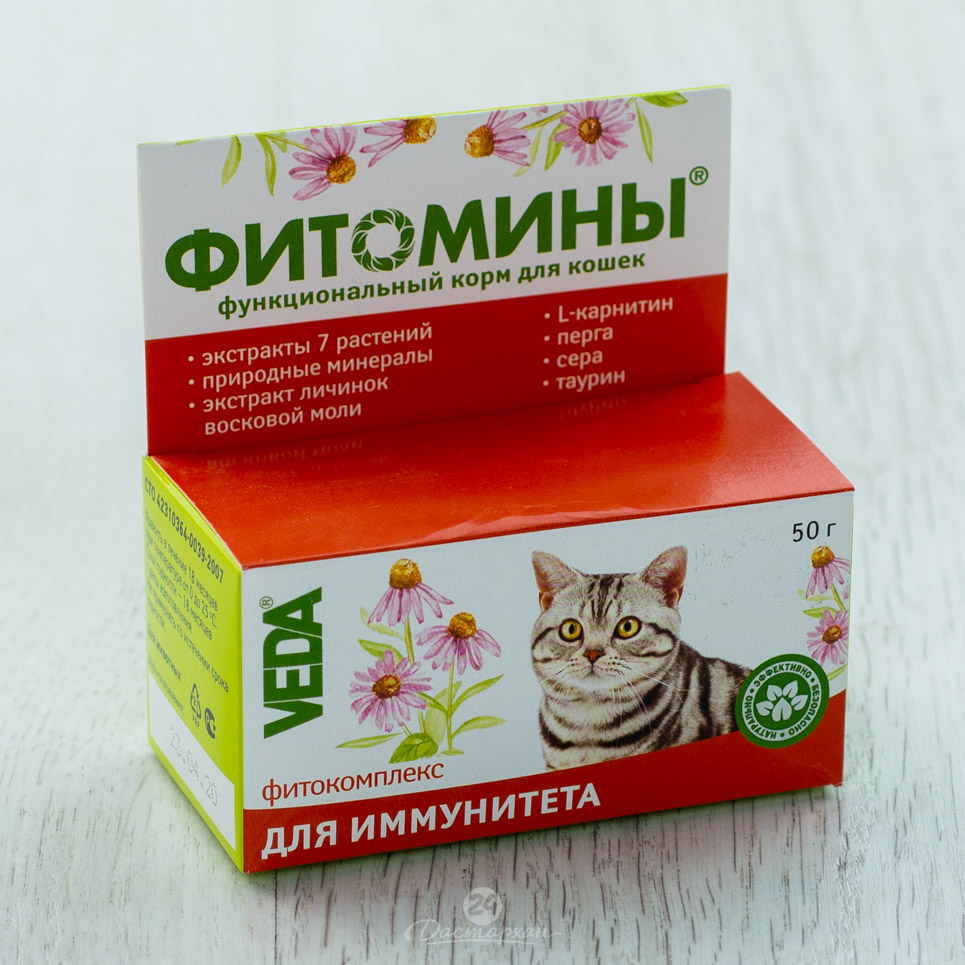 ФитоМины для иммунитета для кошек 50г