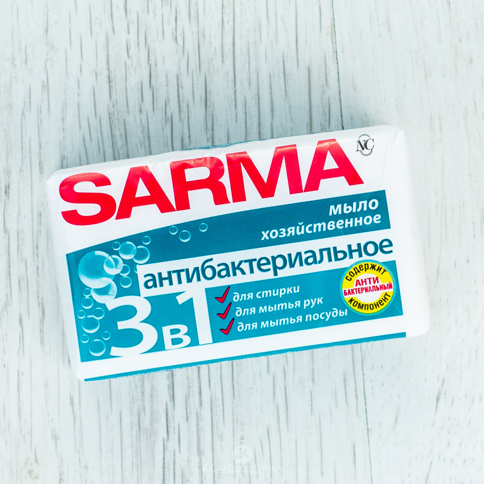 Мыло хозяйственное Сарма с антибак.эффектом 140гр
