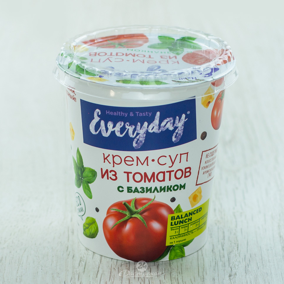 Крем-суп Everyday из томатов с базиликом 32г термо/стак 