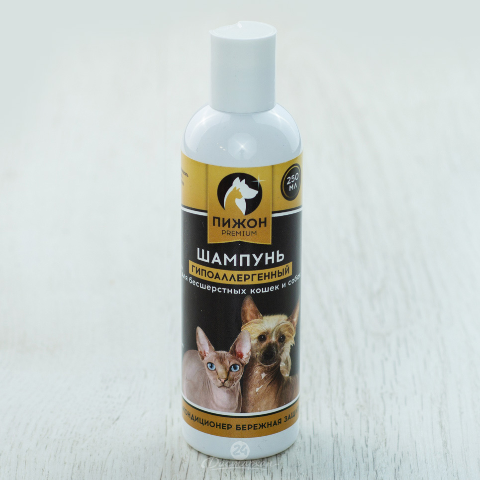 Шампунь-кондиционер Пижон Premium гипоаллергенный для бесшёрстных собак и кошек 250мл 4930562