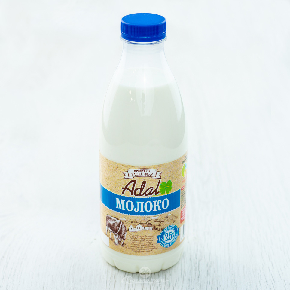 Молоко Adal бутылка 2,5% 1л