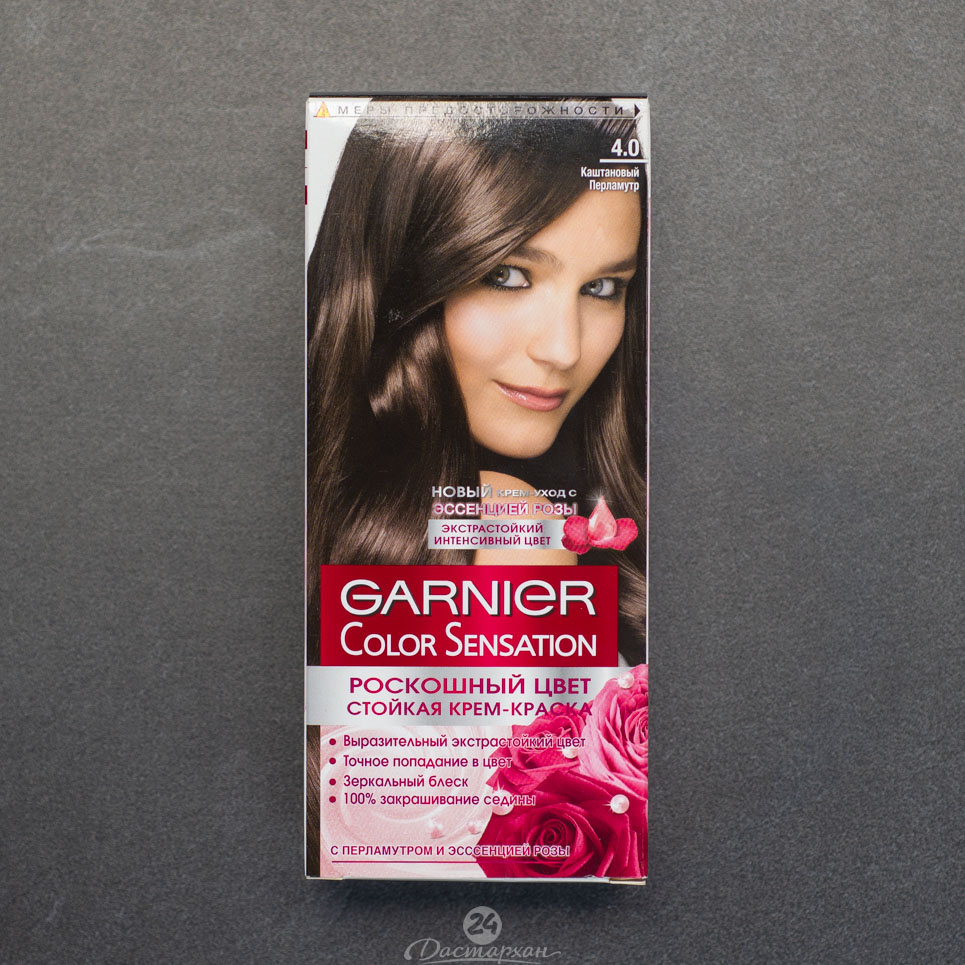 Краска для волос Garnier Color Sensation 4.0 Каштановый перламутр . 