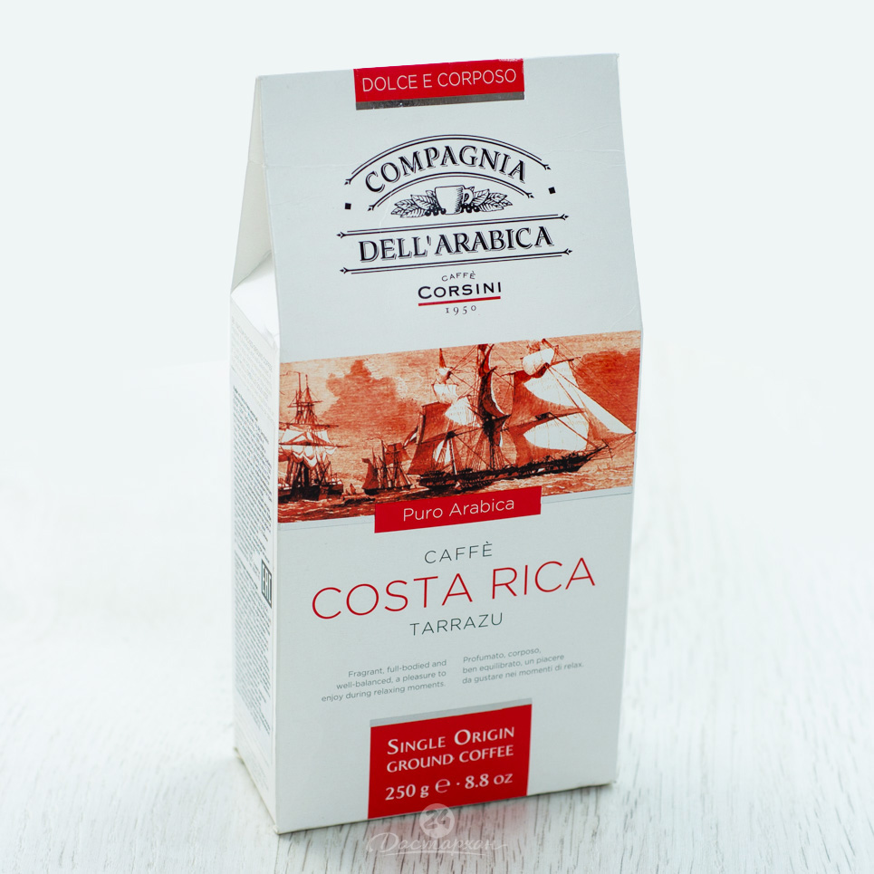 Кофе Compagnia dell'Arabica Costa Rica Tarazzu мол. 250г картон