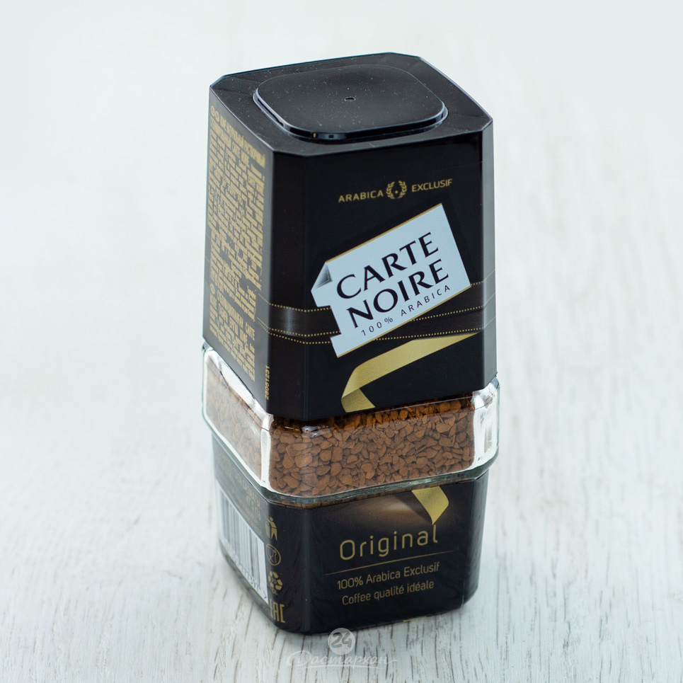 Кофе Carte Noire растворимый сублимированный 47,5г с/б