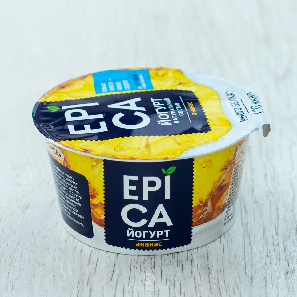 Йогурт Epica ананас 4,8% 130г