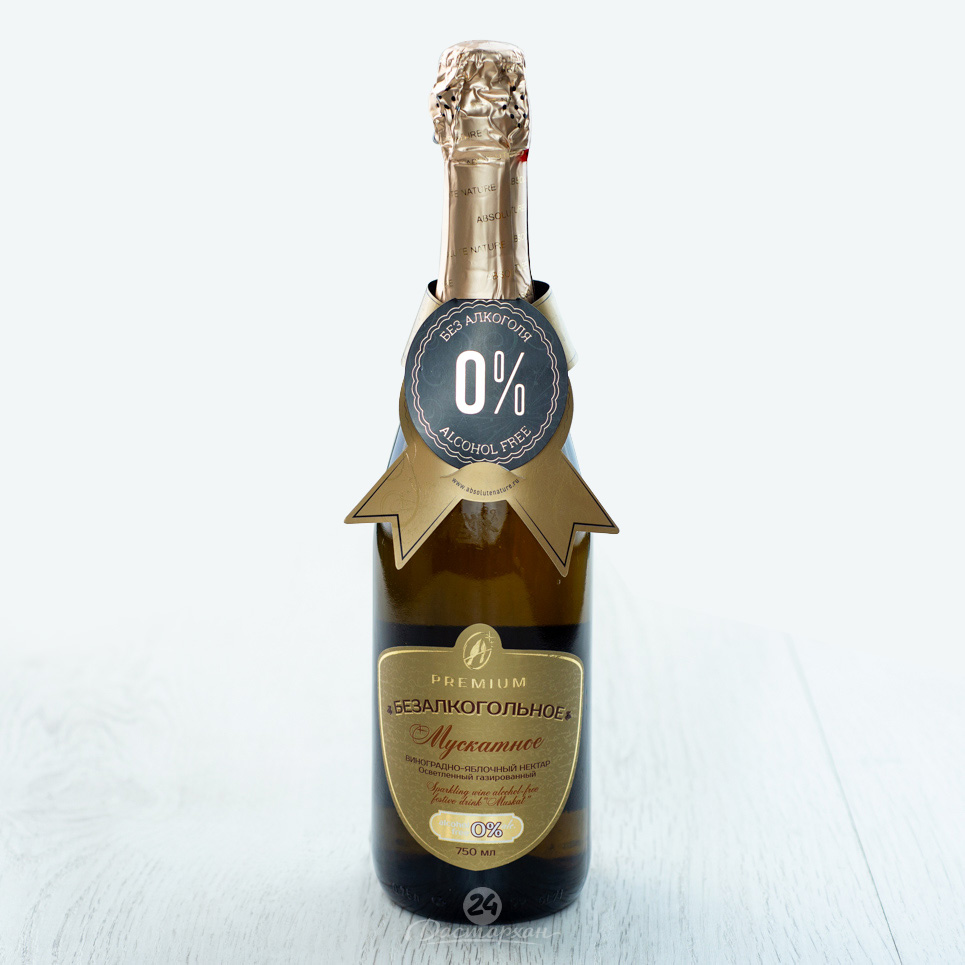 Шампанское Absolute Nature взрослое безалкогольное мускатное 750мл