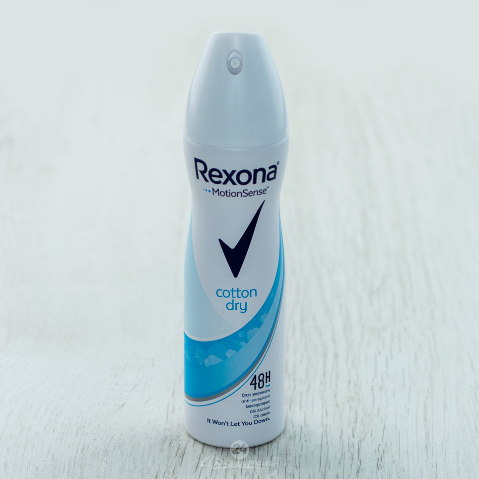 Дезодорант Rexona Хлопок 0,15 л.