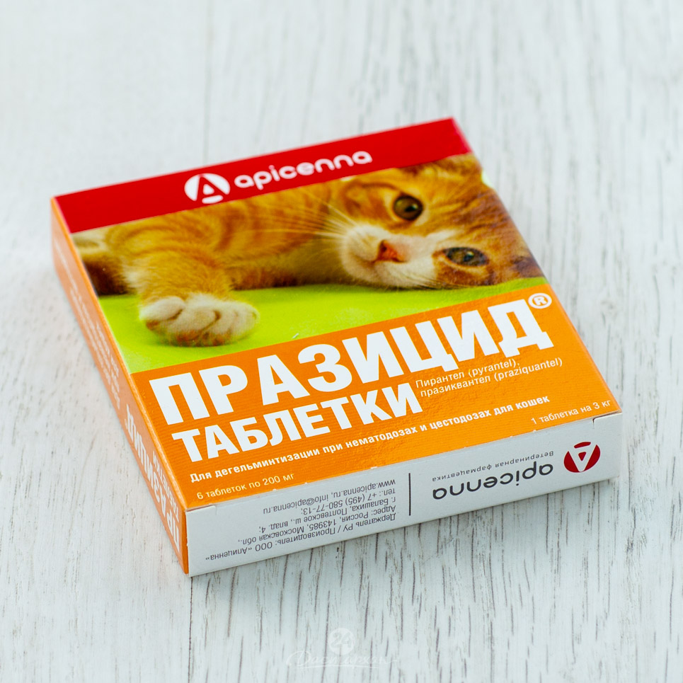 Празицид Api-San таблетки д/кошек на 3кг  (10/100)