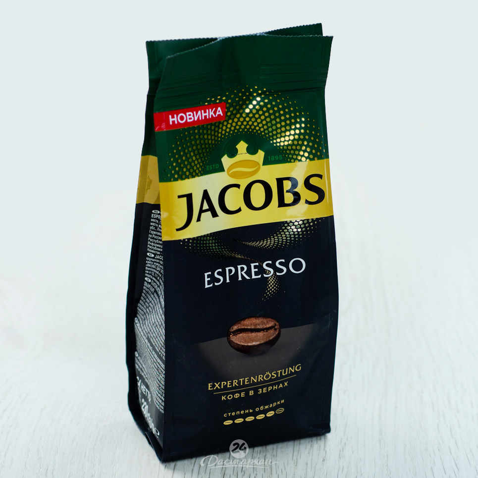 Кофе Jacobs bean Expresso 230г