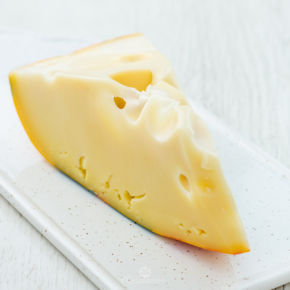 Сыр FRIGO Маасдам 45%