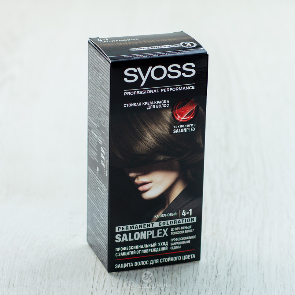 Краска для волос Syoss Color 4-1 каштановый 50мл