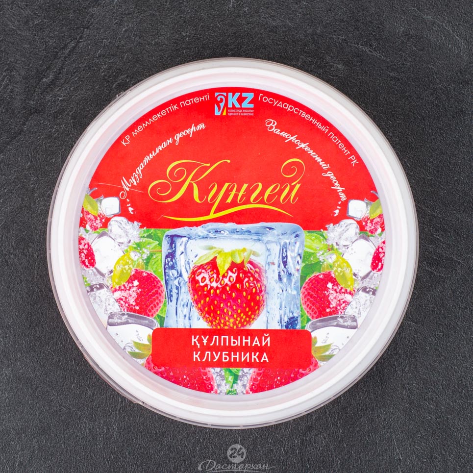 Десерт фруктовый Кунгей заморож.Клубничный 285мл