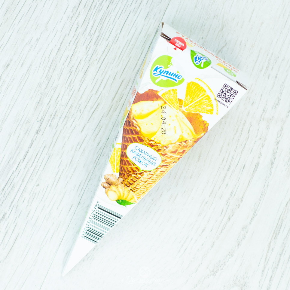 Мороженое Купино Рожок Пломбир ягодный лимон-имбирь  90г