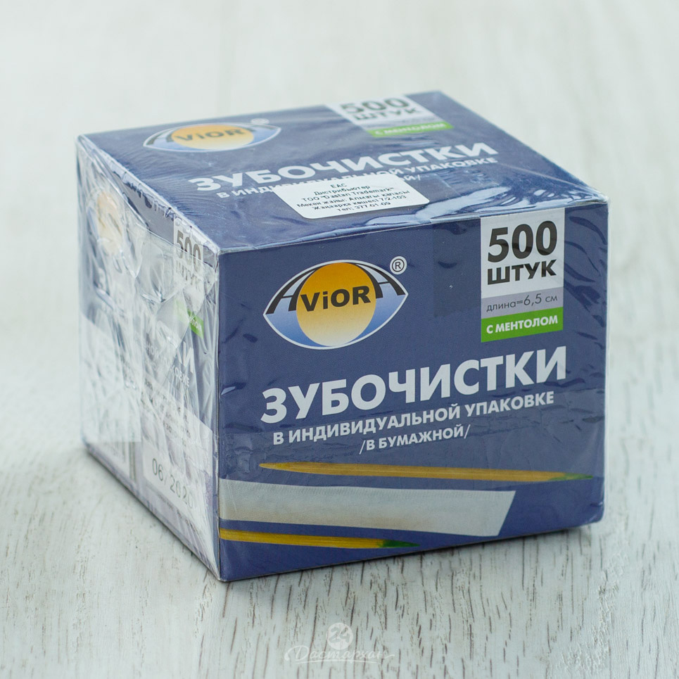 Зубочистки Aviora бамбук в индивидуальной бумажной упаковке с ментолом 500шт в карт коробке