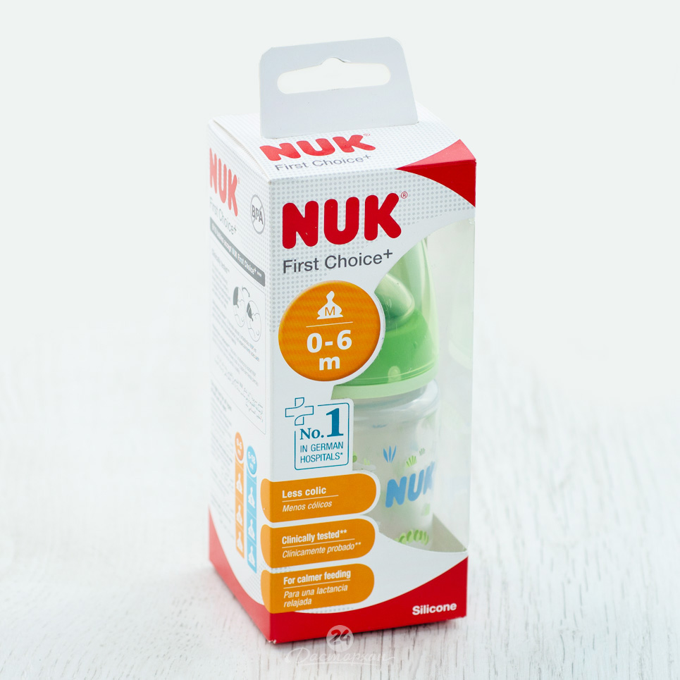 Бутылка NUK FC+ 150 мл с силиконовой соской (р1) PP