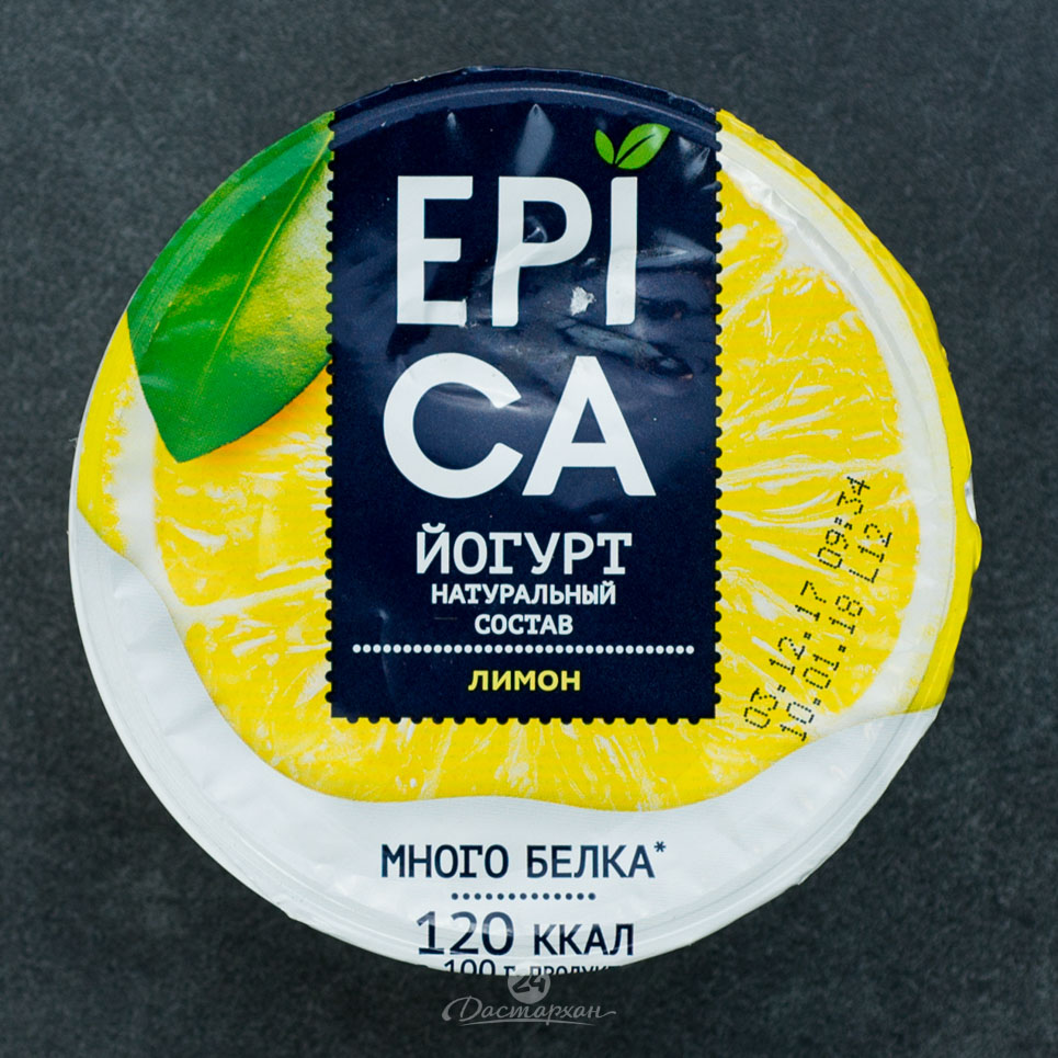 Йогурт Epica с лимоном 4,8% 130г