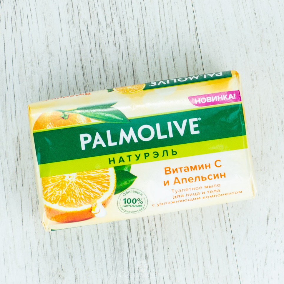 Мыло Palmolive Натурэль Витамин С и апельсин 150г 