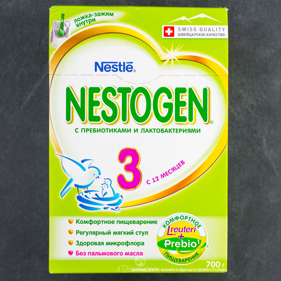 Смесь Nestle Nestogen 3 с пребиотиками 700г картон