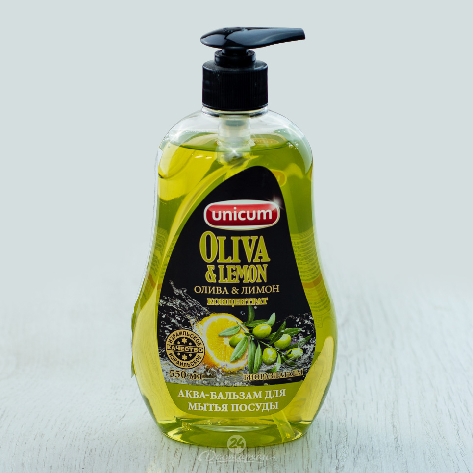 Средство для мытья посуды Unicum Oliva&Lemon 550мл