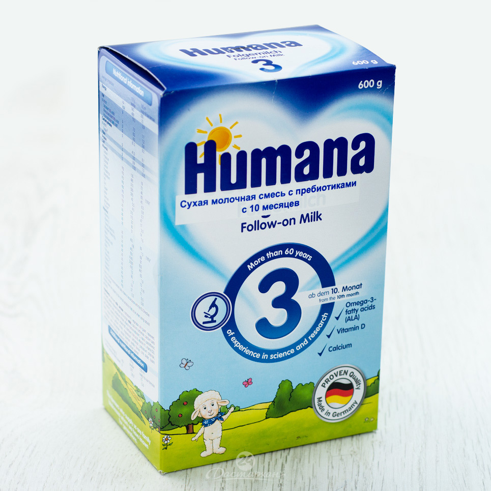 Смесь Humana H3  пребиотиками галактоолигосахаридами 3 PB 600г картон