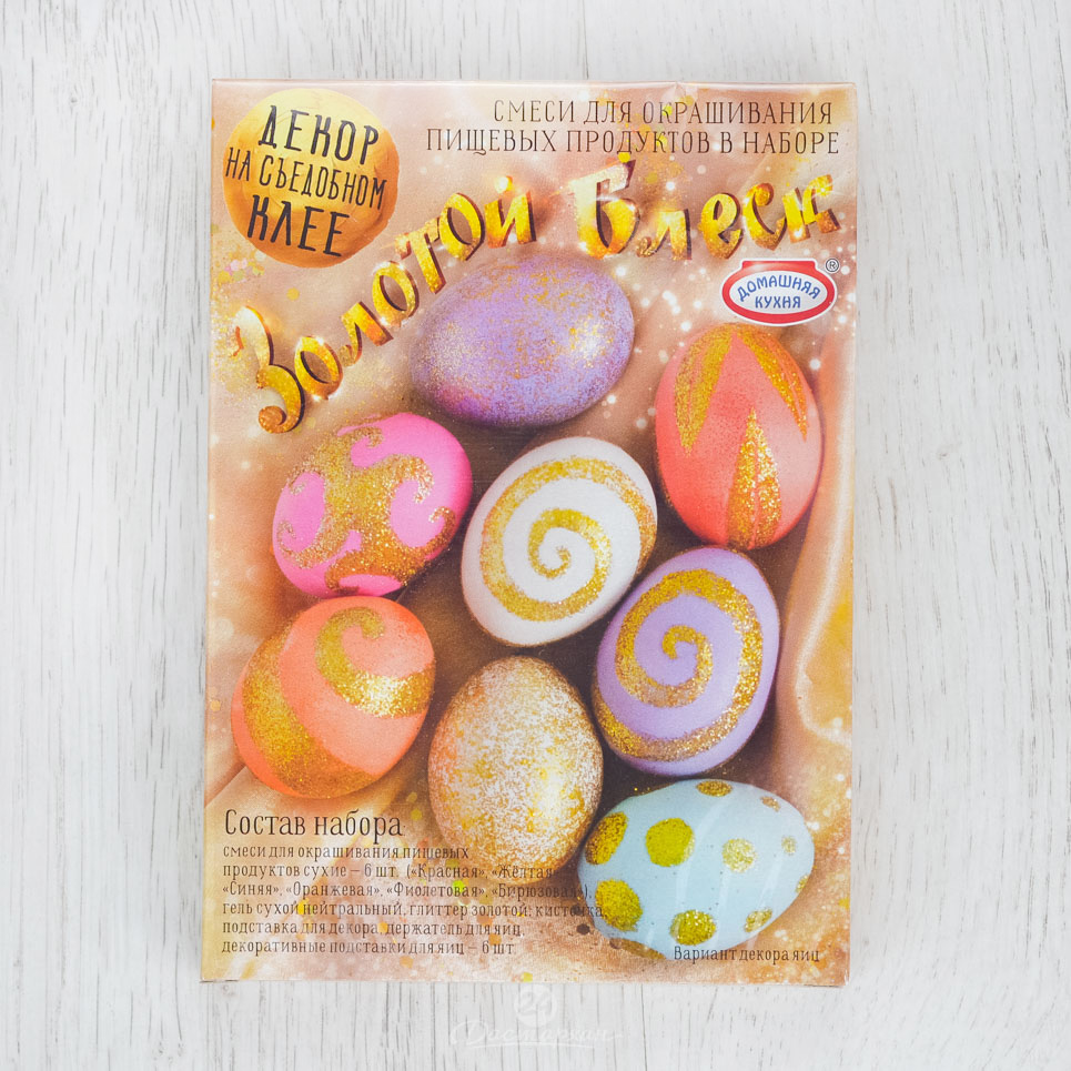Набор для декорирования яиц «Декор на съедобном клее», микс 4 вида 1918783