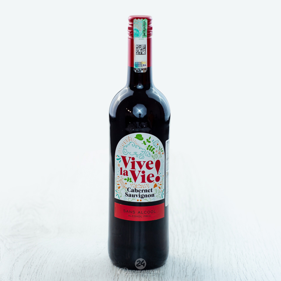 Вино Vive La Vie Cabernet Sauvignon сладкое красное безалкогольное 0,75л