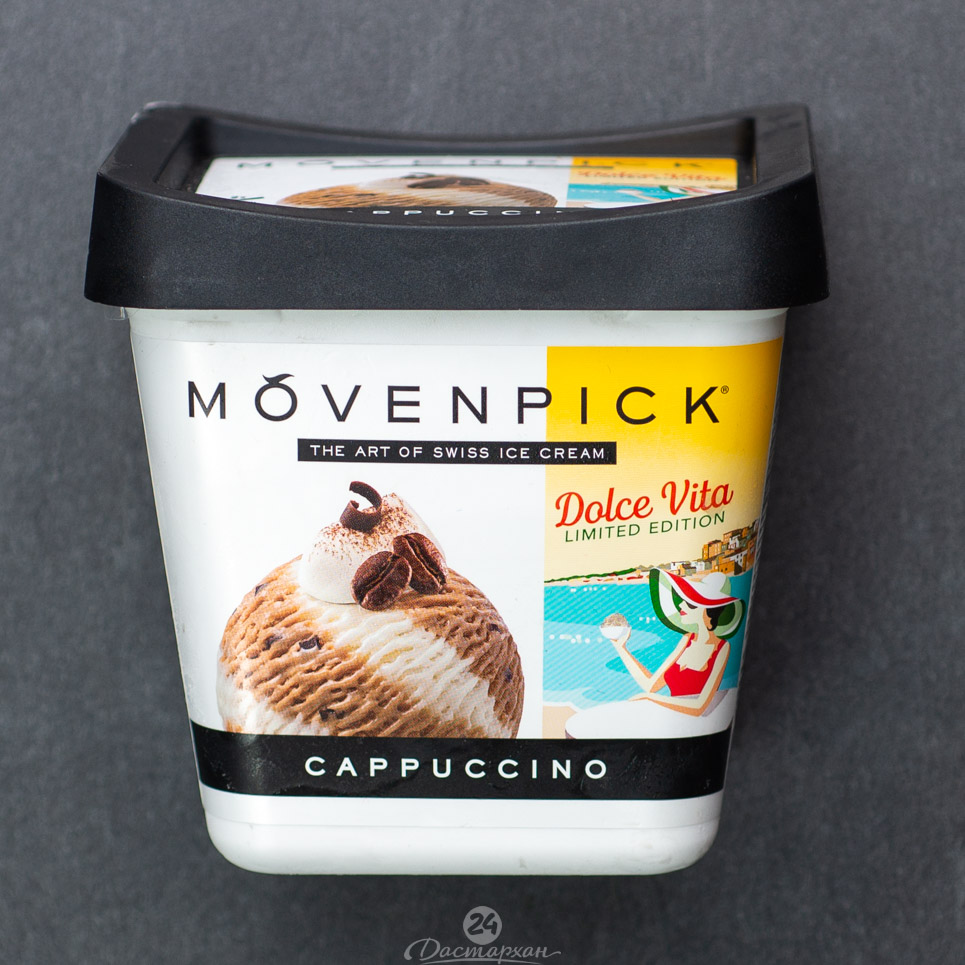 Мороженое Movenpick Cappuccino кофейн.-ванильн 500мл