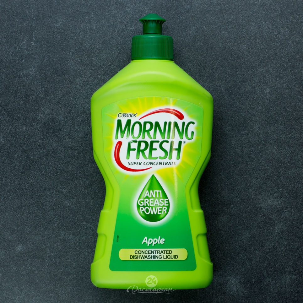 Жидкость Morning Fresh Apple 450мл п/б