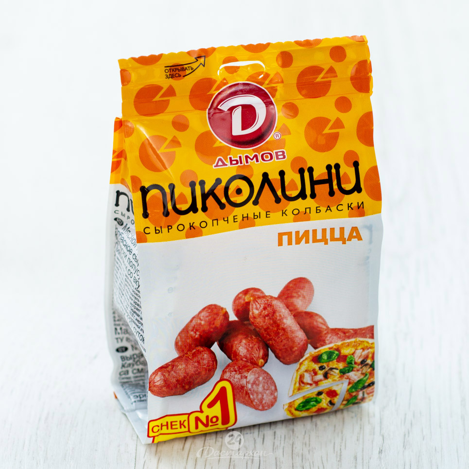 Колбаса Дымов Пиколини-со вкусом пиццы сырокопченая 50г