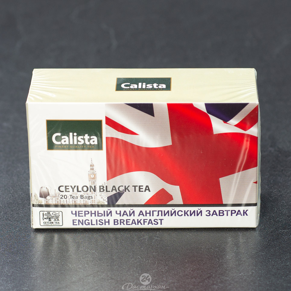 Чай Calista черный Английский завтрак 20 шт.