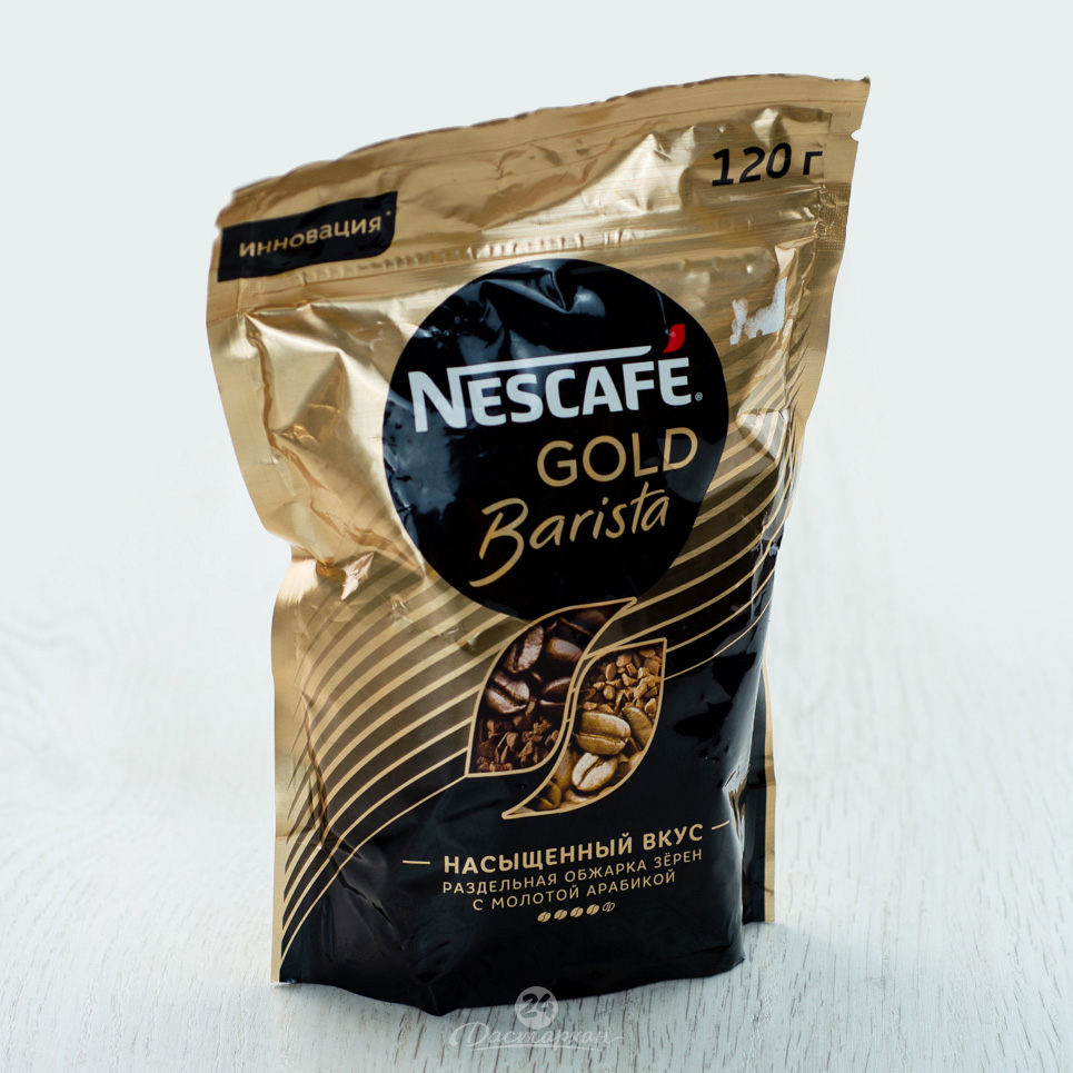 Кофе Nescafe Gold Barista 120г дойпак 