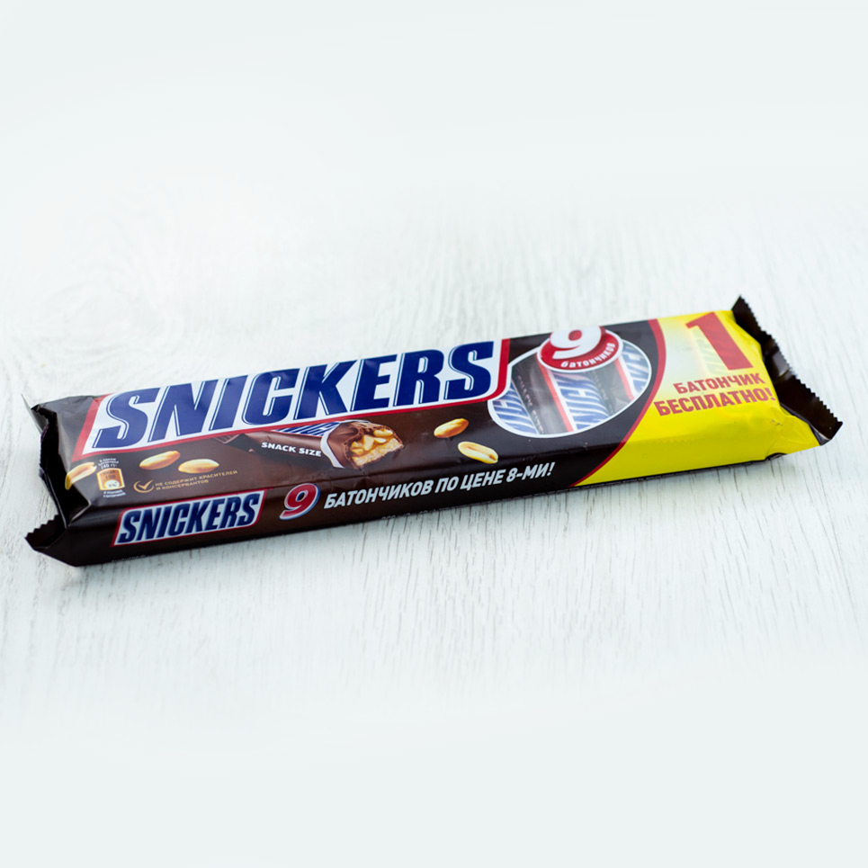 Батончик Mars Snickers мультипак 9*40г м/у шт.
