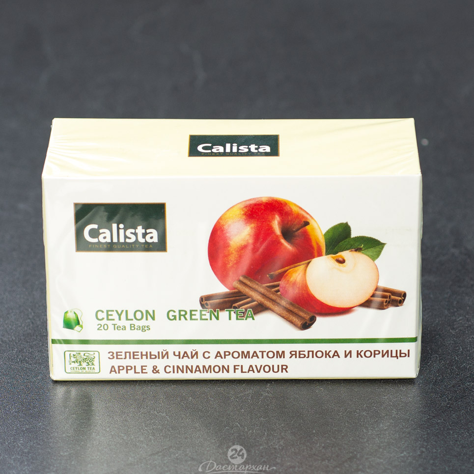 Чай Calista черный с ароматом яблоко и корицы 20 шт.