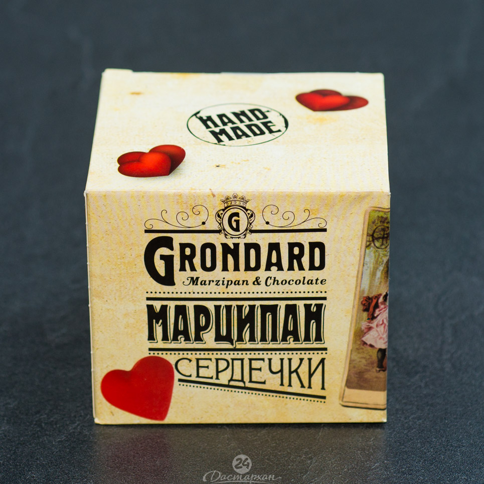 Конфеты Grondard сердечки марципан.90г