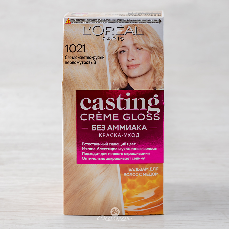Краска для волос Loreal Casting Crème Gloss №1021 Светло-русый перламутровый 