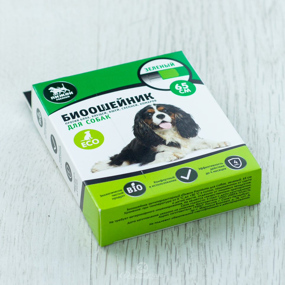 Биоошейник антипаразитарный Пижон Premium для собак, зелёный, 65 см  3666992