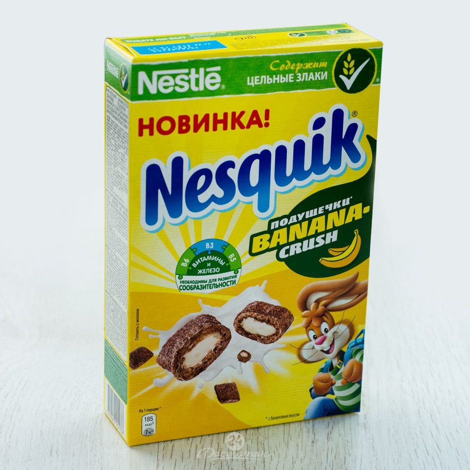 Готовый завтрак Nesquik Подушечки Banana  Crush  220г