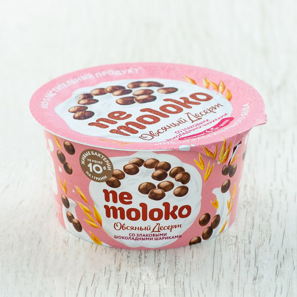 Десерт овсяный Nemoloko с шоколадными шариками 130г
