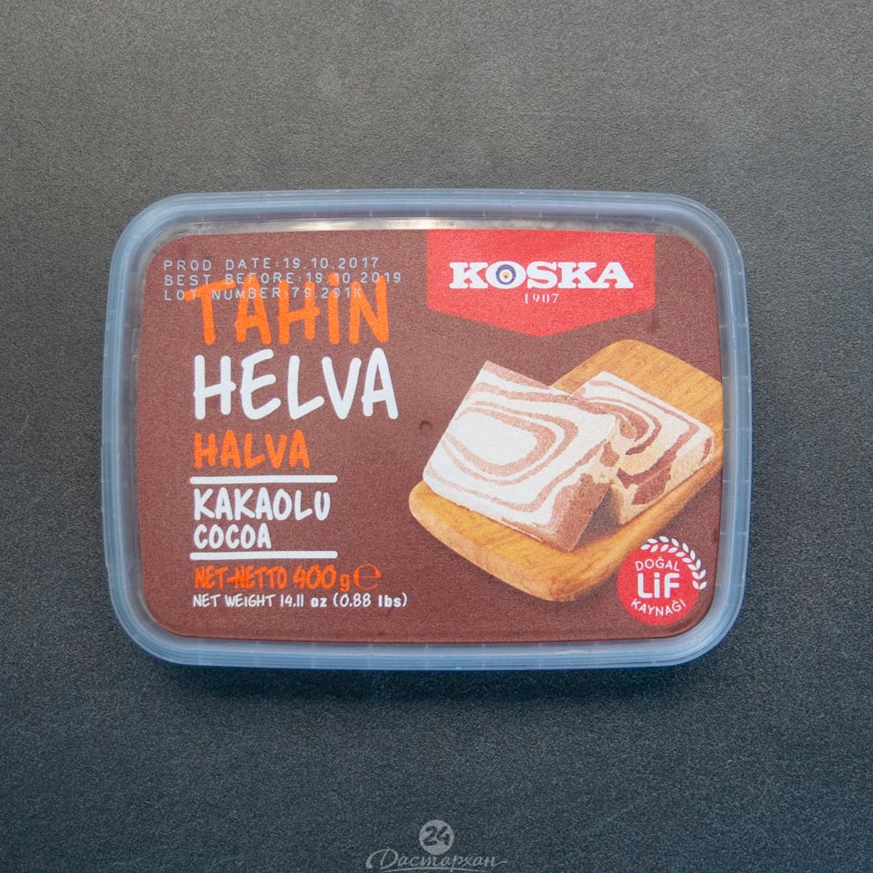 Халва с какао Koska 0,4 кг.