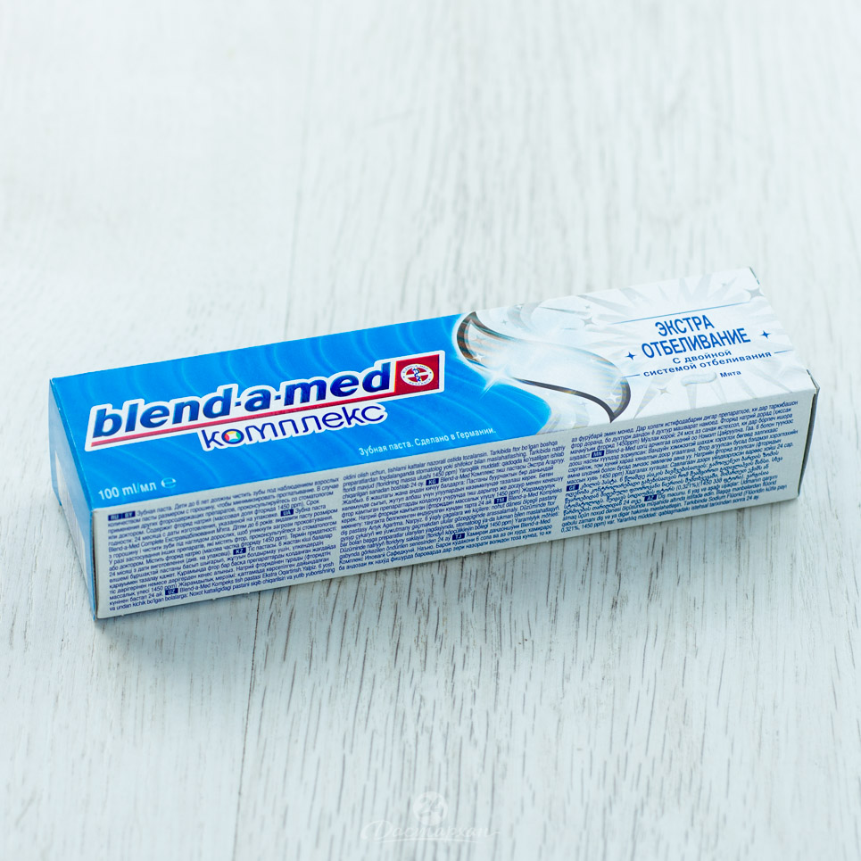 Паста зубная Blend-a-med Complete Экстра отбеливание 100мл туб