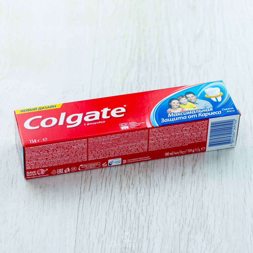 Паста зубная Colgate макс защита от кариеса 100мл упак