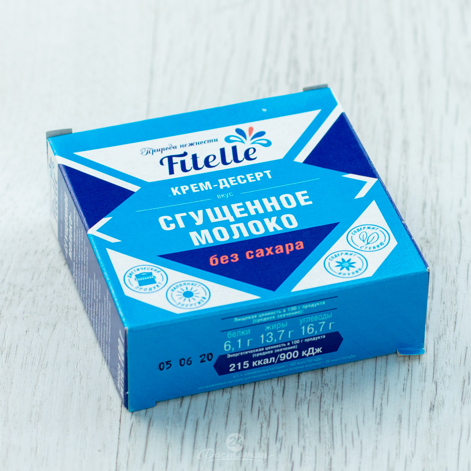Десерт-крем Fitelle Сгущеное молоко (без сахар) 100г карт/кор