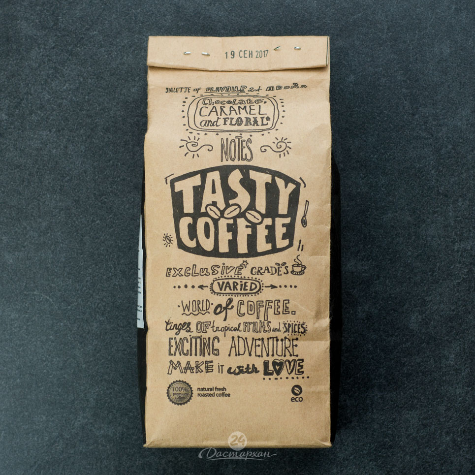 Кофе Tasty Coffee Бразилия Суль-де-Минас зерн. 250г м/у