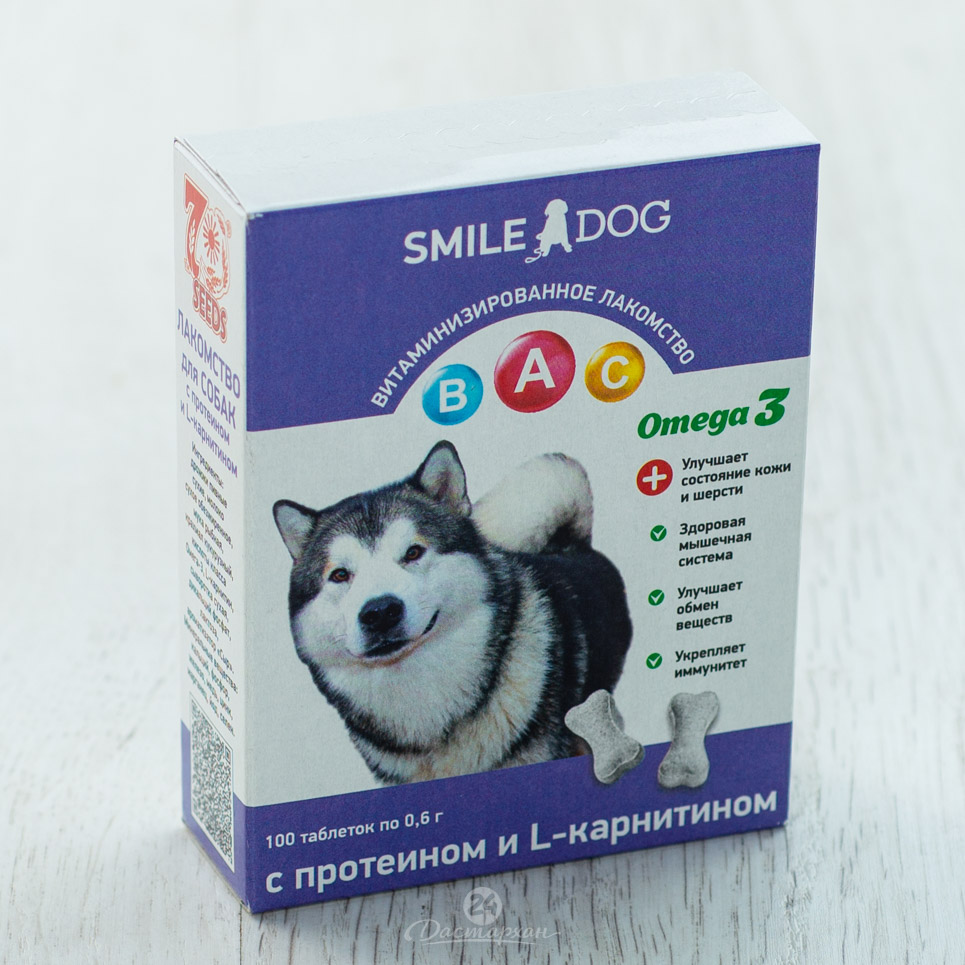 Витамины Smile Dog для собак, с протеином и L-карнитином, 100 таб  2741294