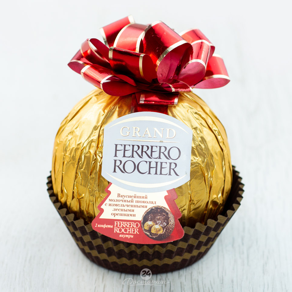 Конфеты Rocher Grand Ferrero Rocher 125гр