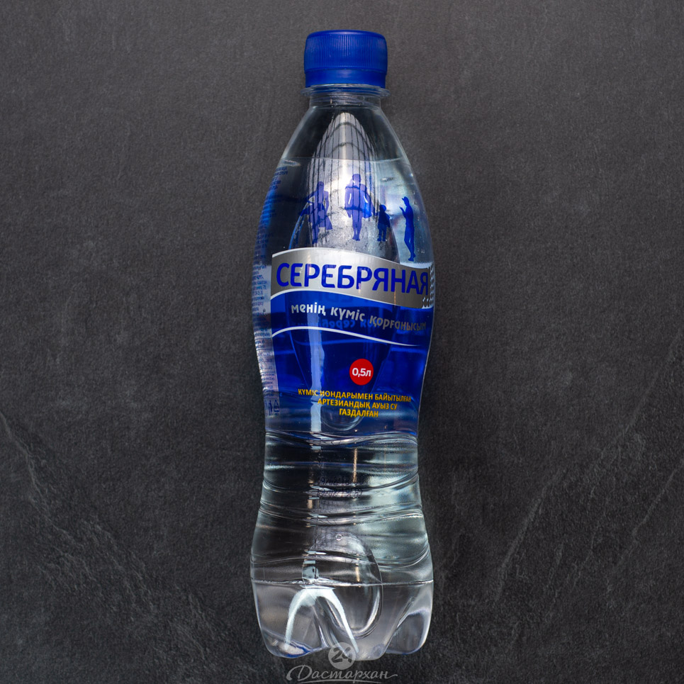 Вода Серебряная питьевая столов с газом п/б 0,5л