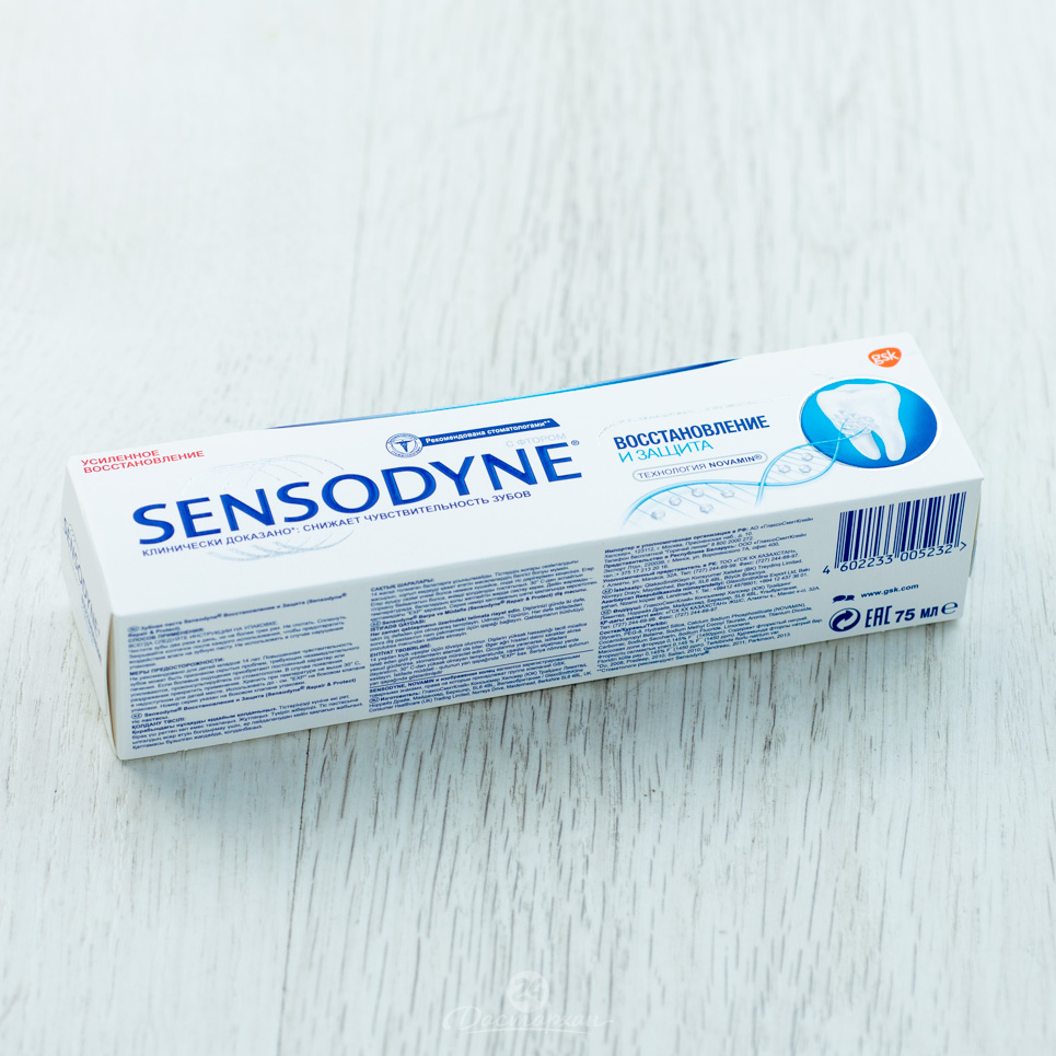 Паста зубная Sensodyne Repair Protect 75мл туб