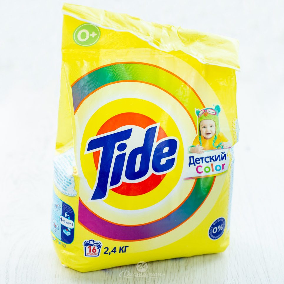 Порошок стиральный Tide Детский Color 2.4кг автомат 