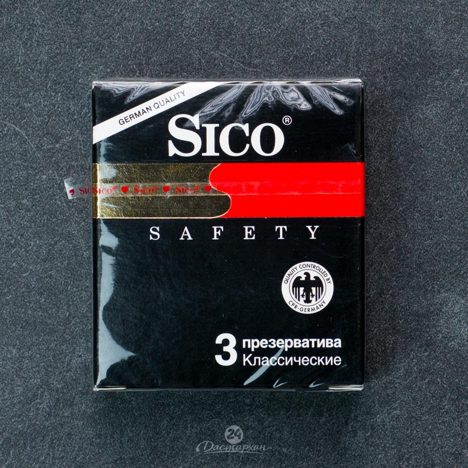 Презервативы Sico классич 3шт