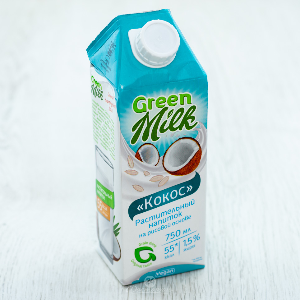 Напиток GreenMilk из растительного сырья Кокос 0,75л
